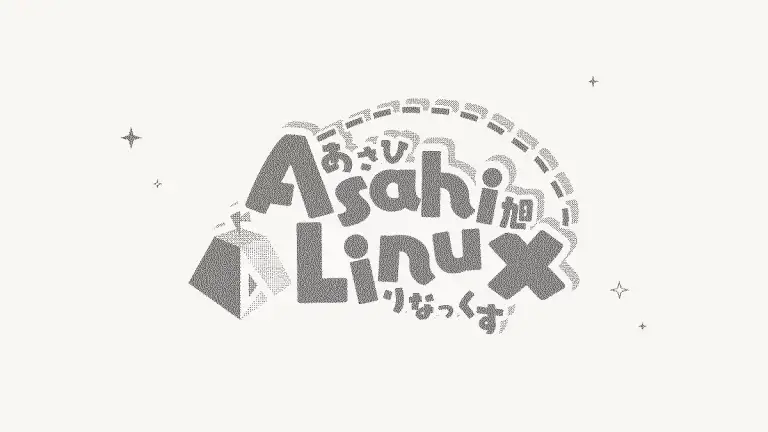 Logo Asahi Linux kawaii en halftone noir et blanc