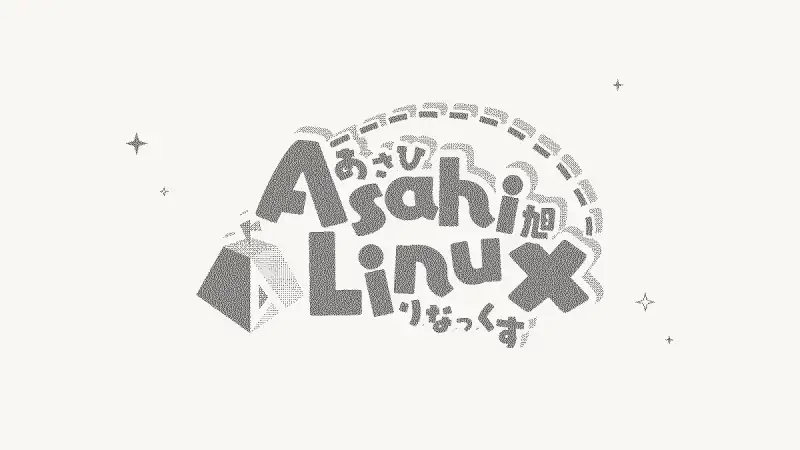 Logo Asahi Linux kawaii en halftone noir et blanc